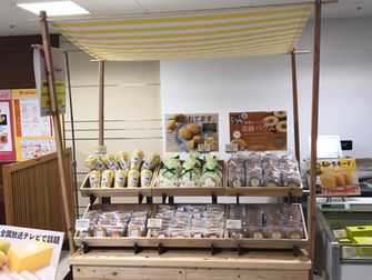 近鉄百貨店、和歌山店さんにいます♡