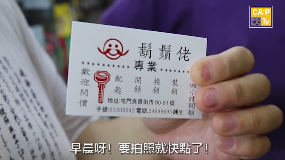 Screenshot_2016-03-13-12-00-09