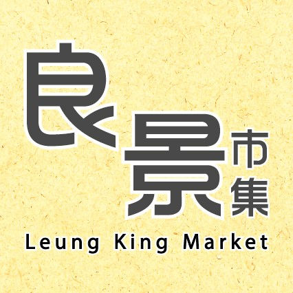 12510398_1689124318031753_4574313294134568370_n