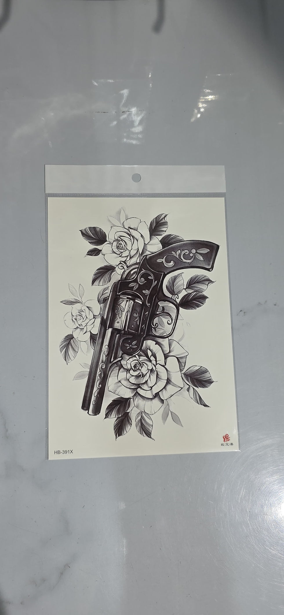 Thumbnail: Tattoo ya Muda ya Kiuno