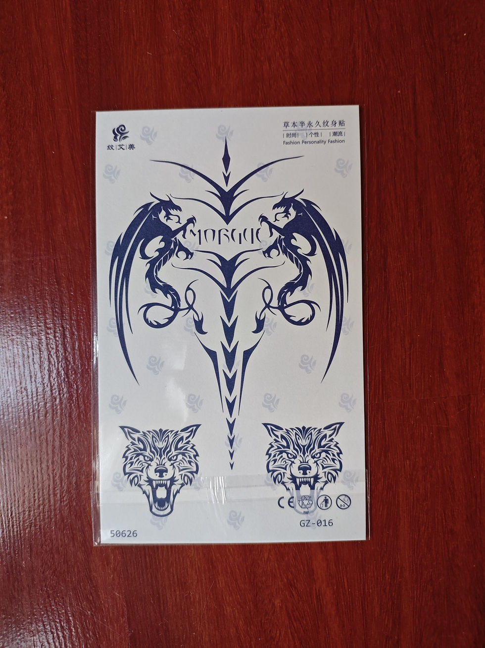 Thumbnail: Forearm Tattoo(GZ)