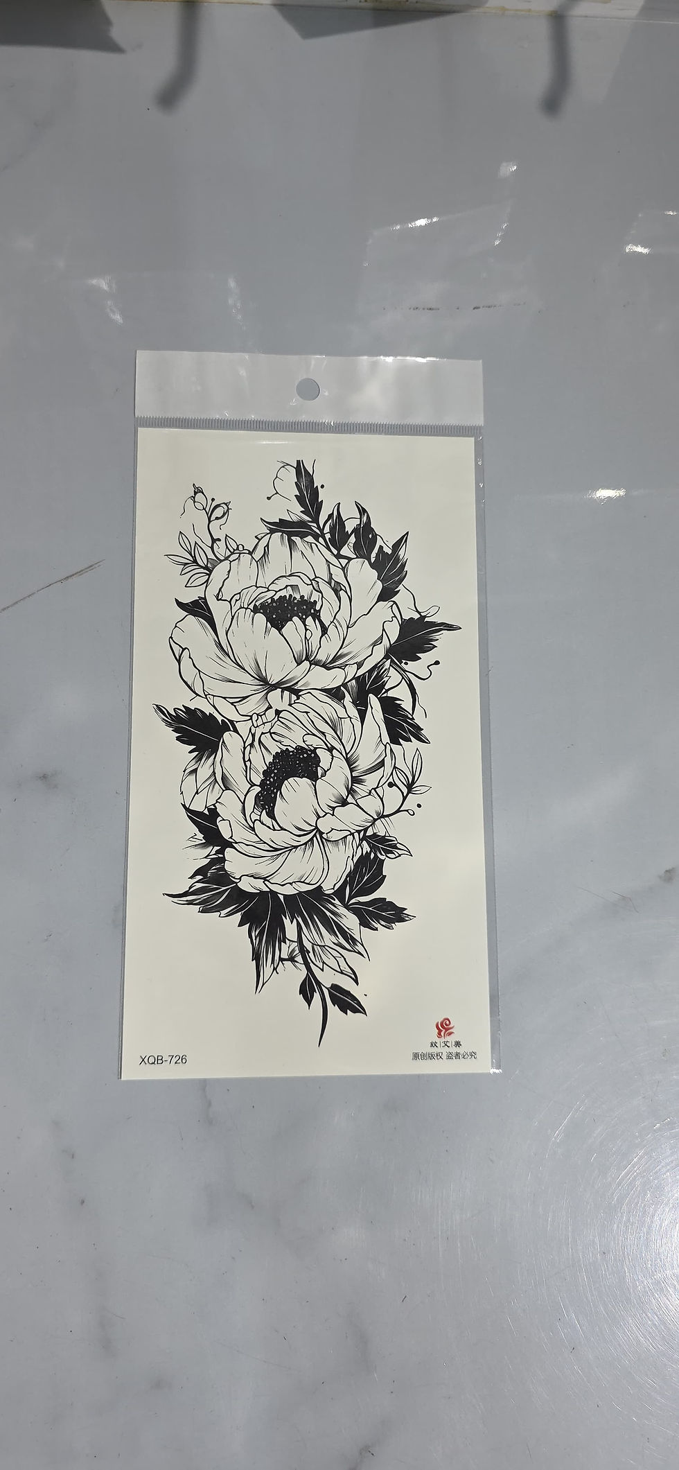 Thumbnail: FOREARM TATT(XQB)