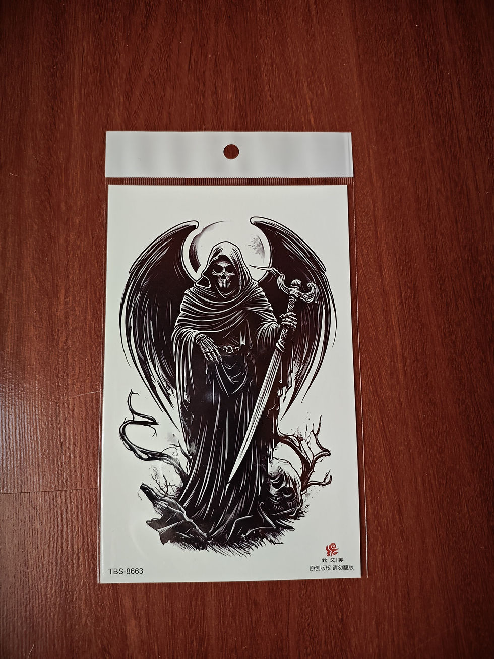 Thumbnail: FOREARM BOLD TATT(2)