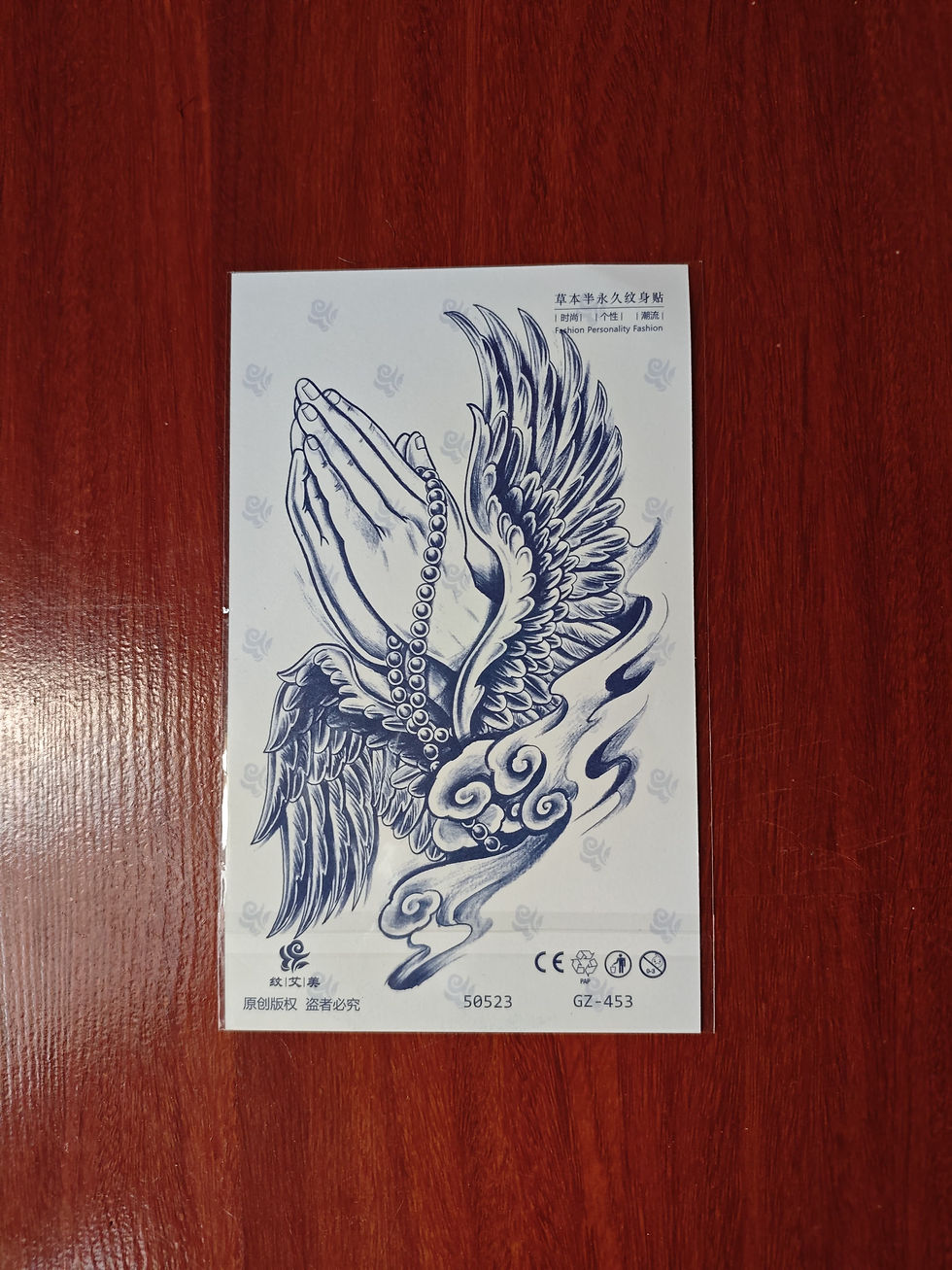 Thumbnail: Forearm Tattoo(GZ)