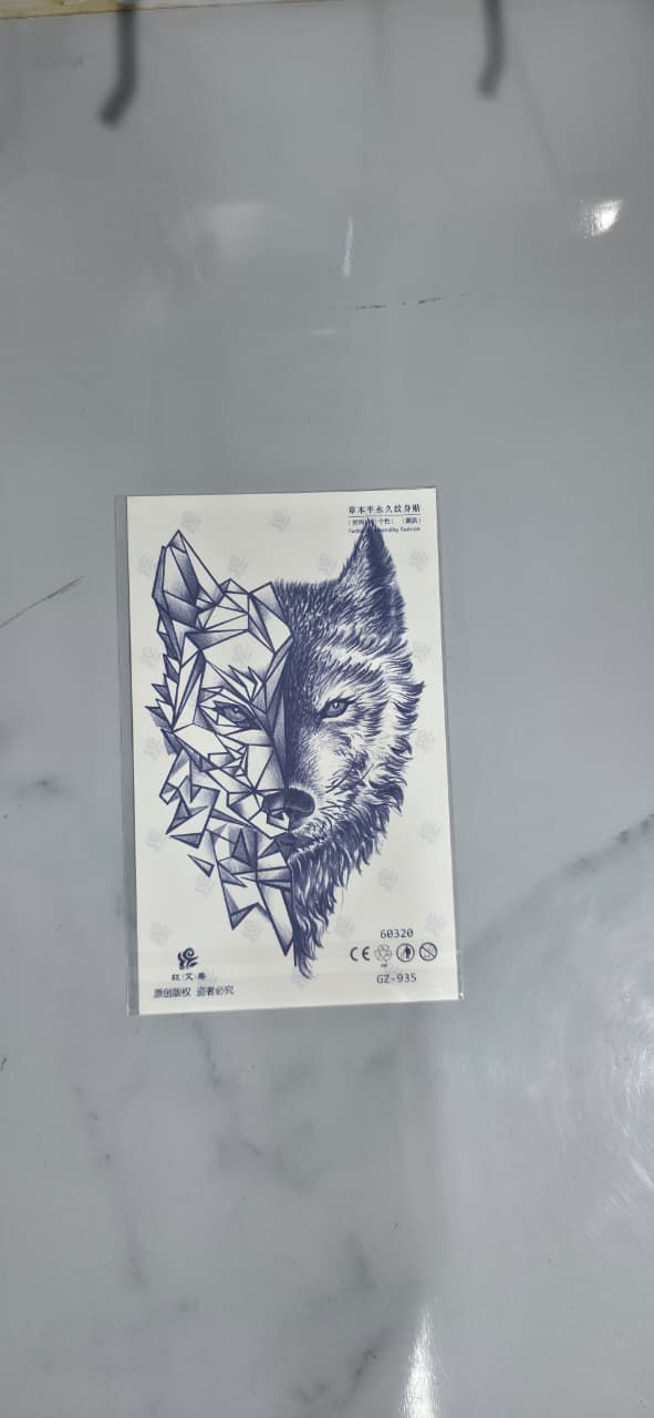 Thumbnail: Forearm Tattoo(GZ)