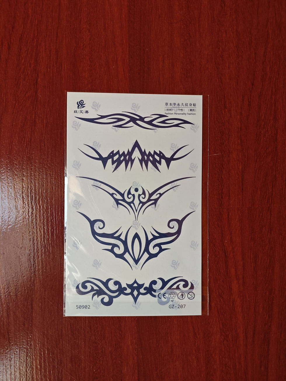 Thumbnail: Forearm Tattoo(GZ)