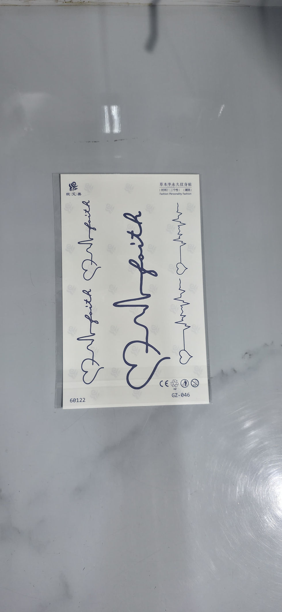 Thumbnail: Forearm Tattoo(GZ)