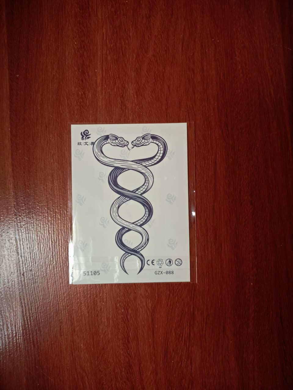 Thumbnail: Minimalist Tattoo(GZX)