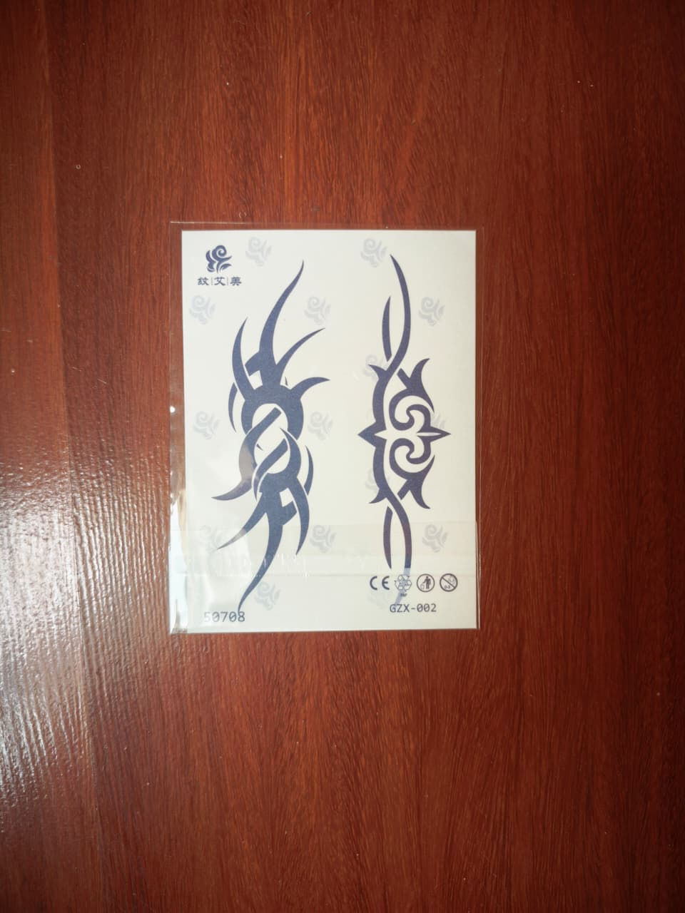 Thumbnail: Minimalist Tattoo(GZX)