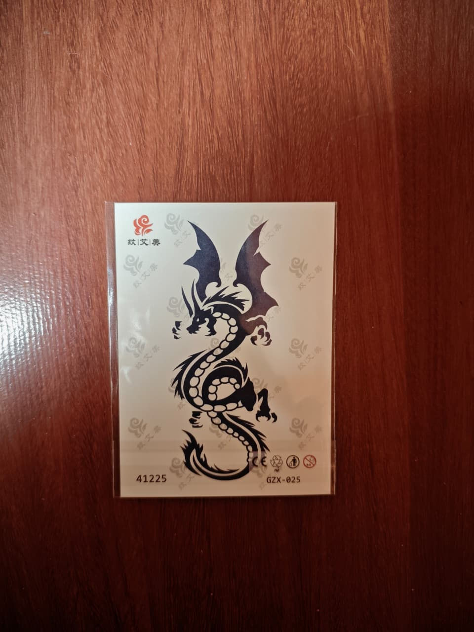 Thumbnail: Minimalist Tattoo(GZX)