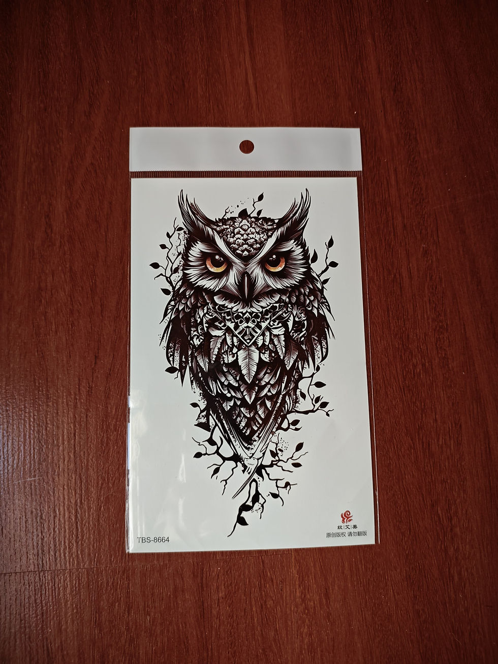 Thumbnail: FOREARM BOLD TATT