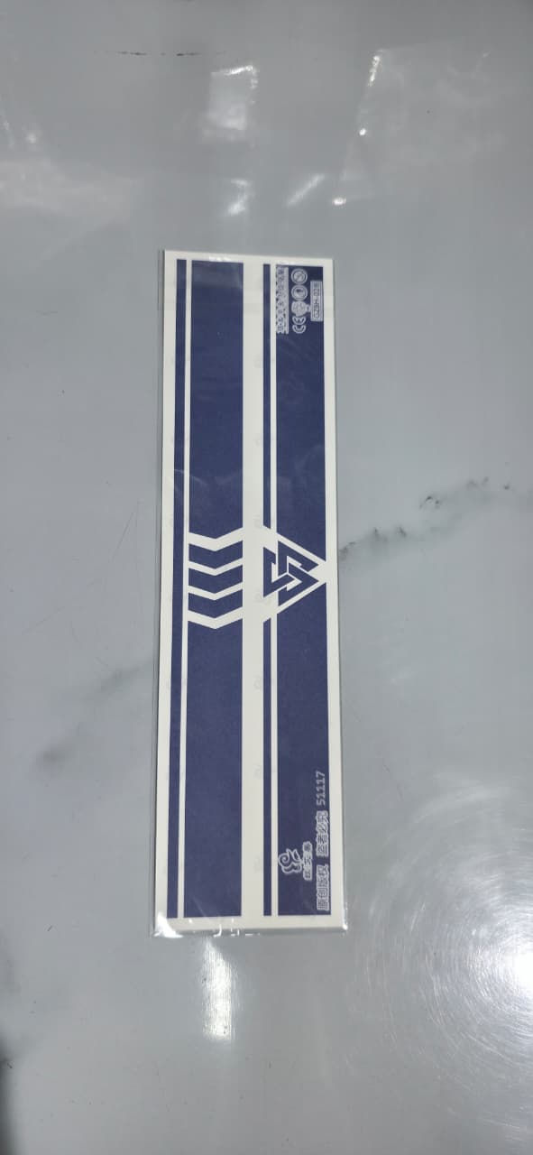 Thumbnail: Armband TempTatt