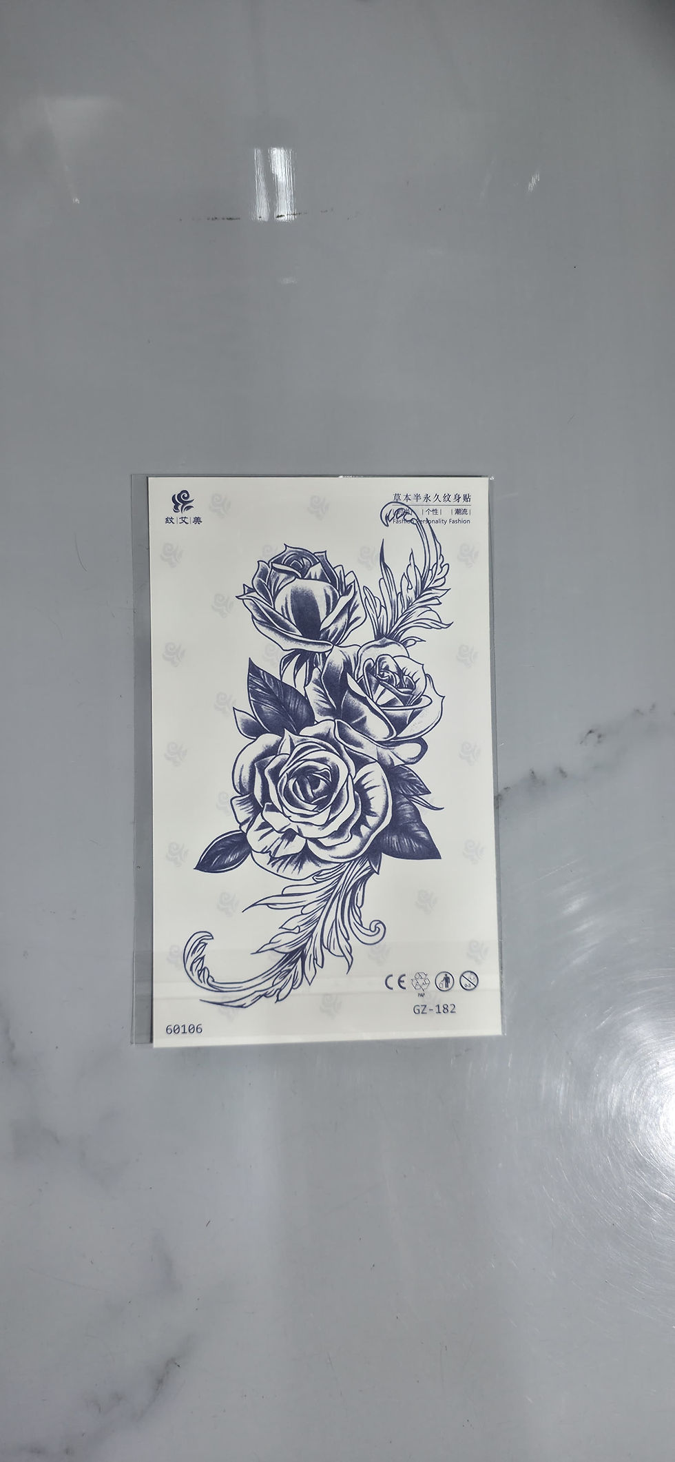 Thumbnail: Forearm Tattoo(GZ)