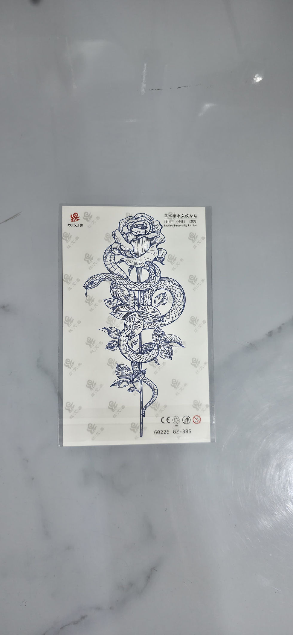 Thumbnail: Forearm Tattoo(GZ)
