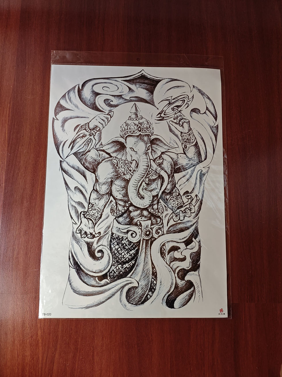 Thumbnail: FULL BACK TATTOO