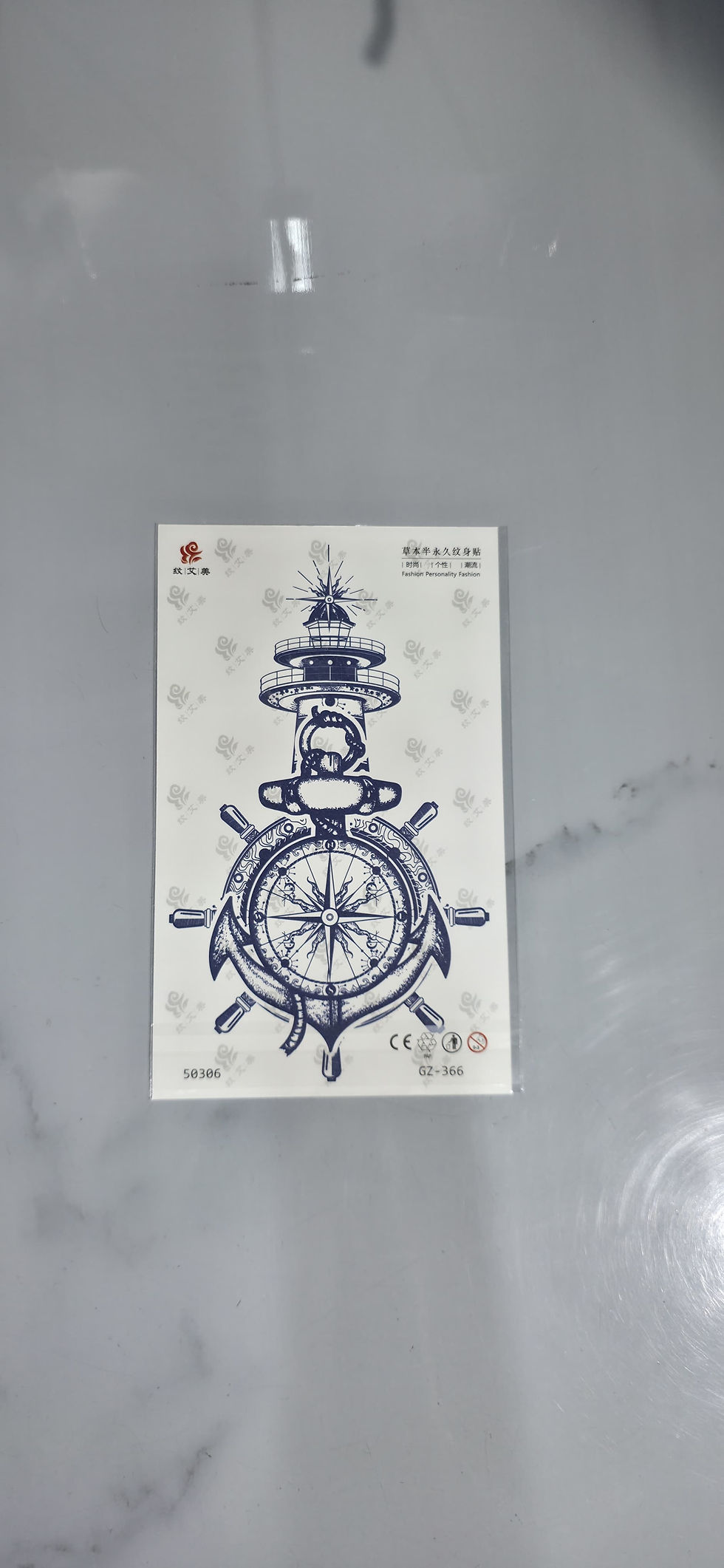 Thumbnail: Forearm Tattoo(GZ)