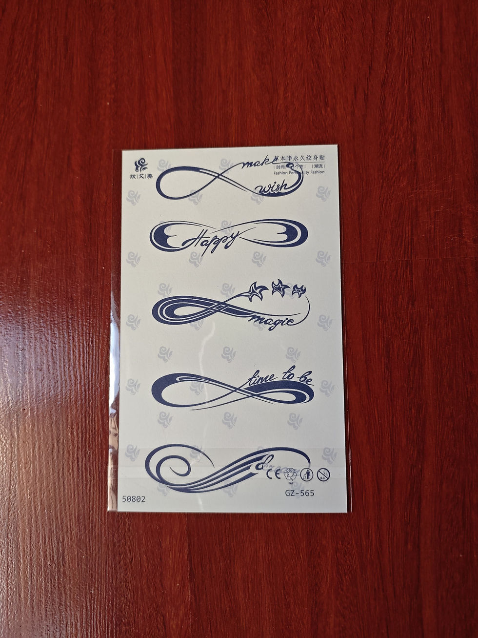 Thumbnail: Forearm Tattoo(GZ)