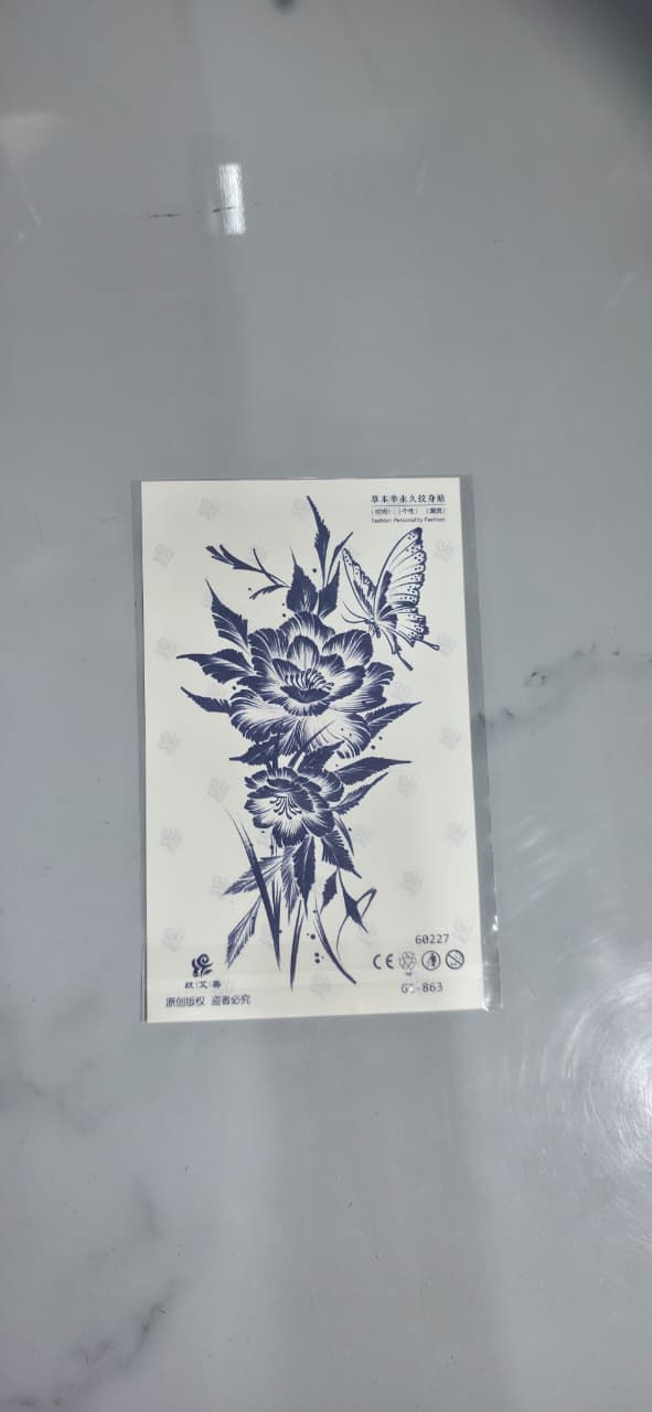 Thumbnail: Forearm Tattoo(GZ)