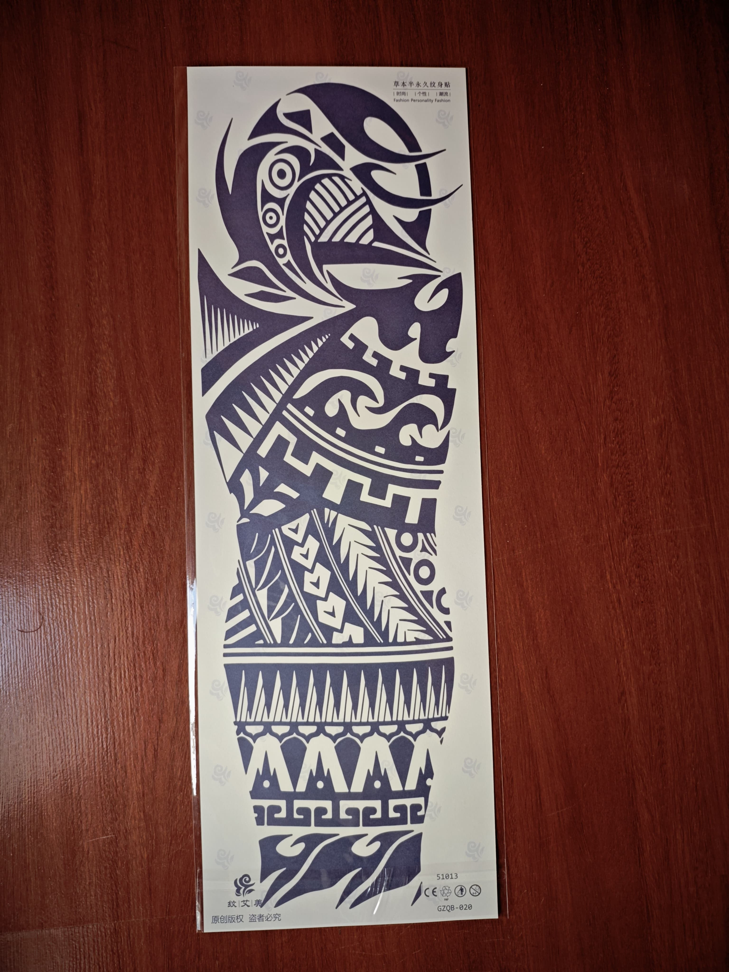 Tribal Sleeve