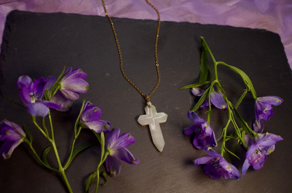 Thumbnail: Jade Cross Necklace 