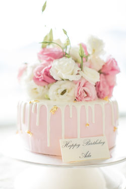 Ada | birthday party