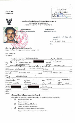 Sample of a Thailand Temporary Film-Crew Working Permit (Click to Enlarge)