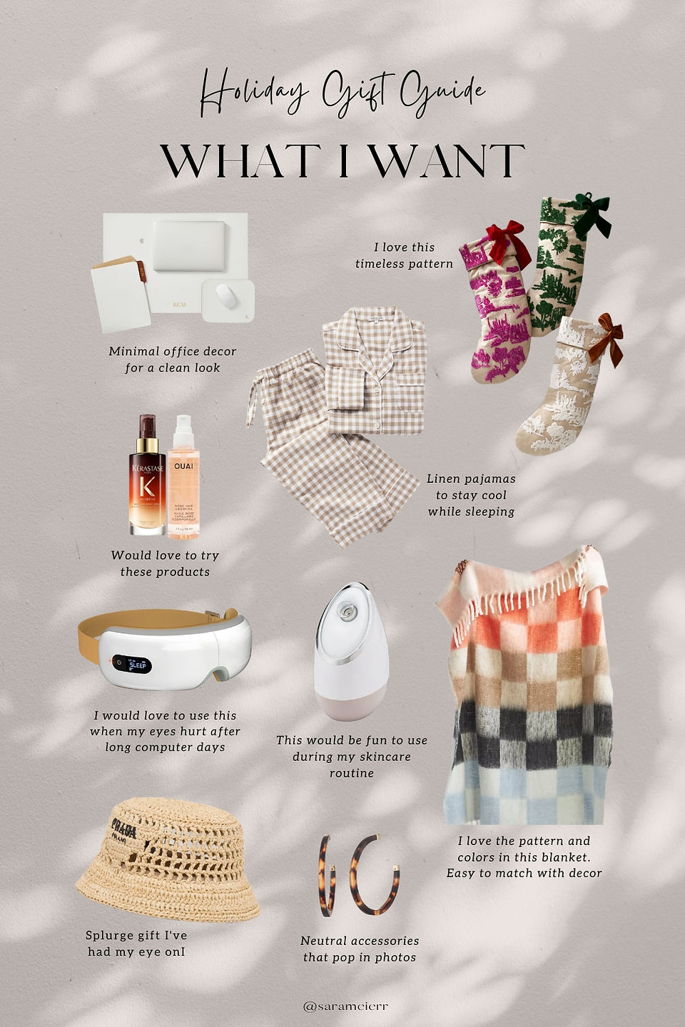 What I Want: Holiday Gifts