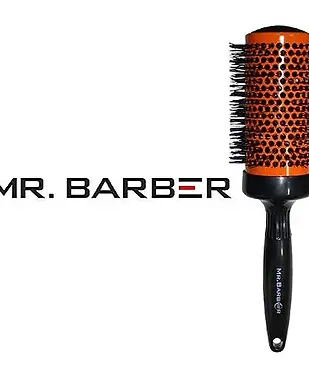sagar stores barber product