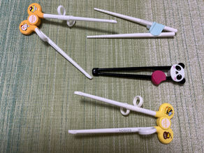 矯正箸って、色々