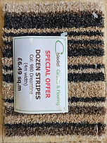 Striped carpet sample