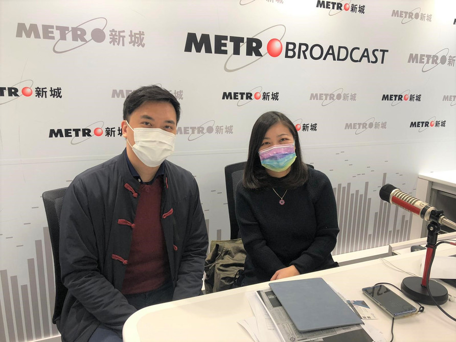 Interview at MetroFinance