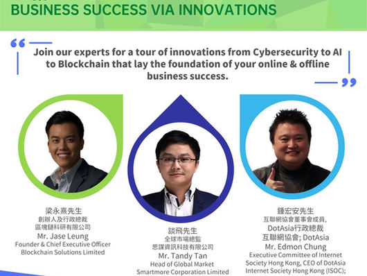 GOVirtual Speech Info