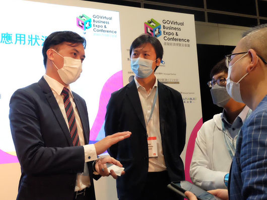 GOVirtual Quick Glance