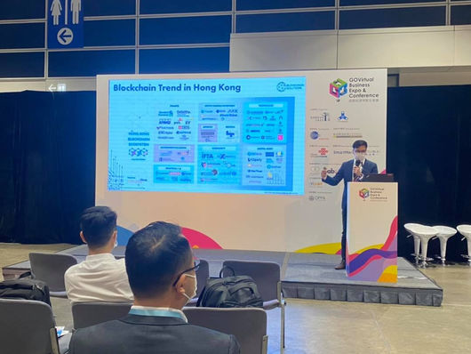 GOVirtual Expo Spotlight