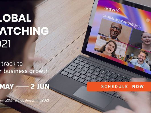 Global Matching 2021