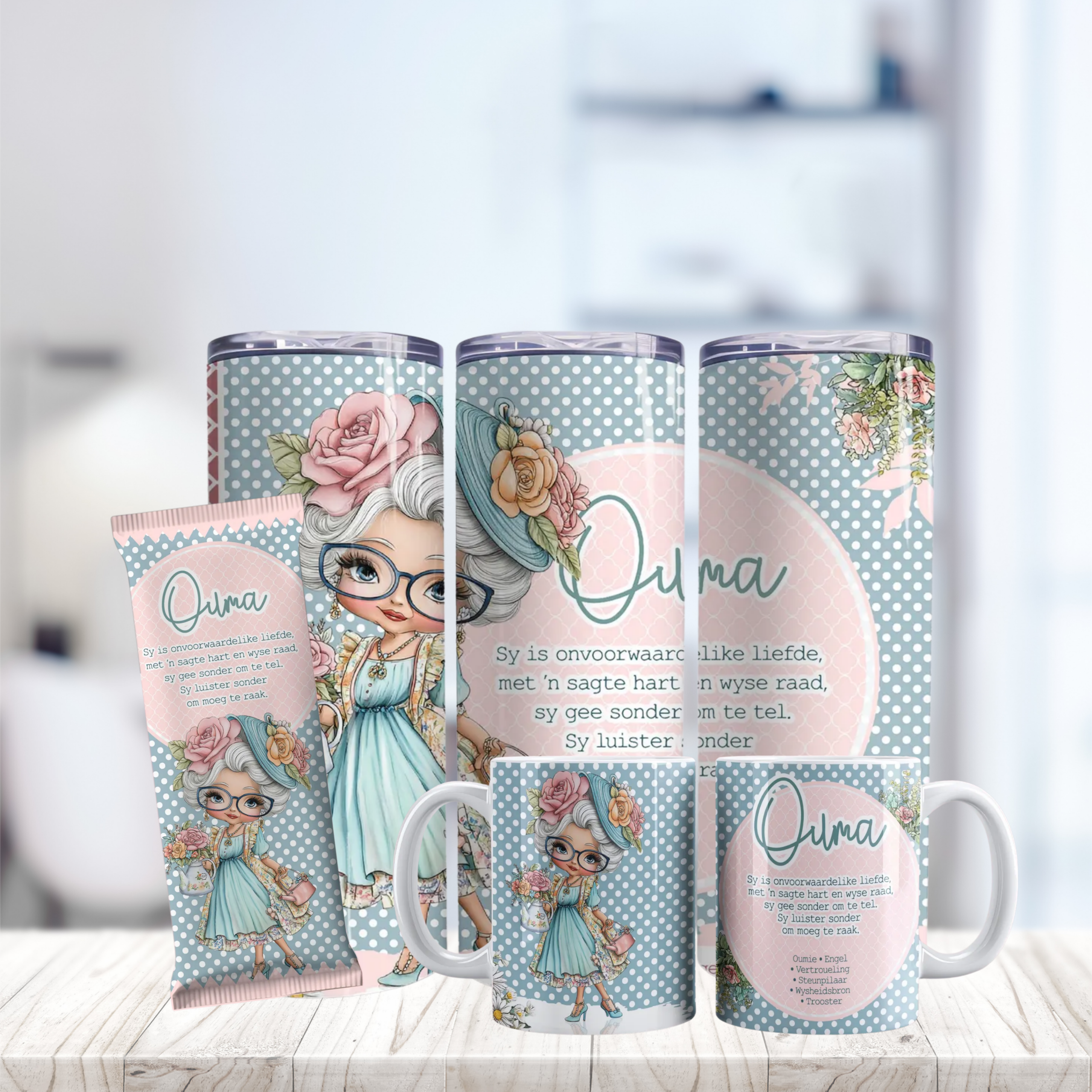 Blue "Ouma" Bundle