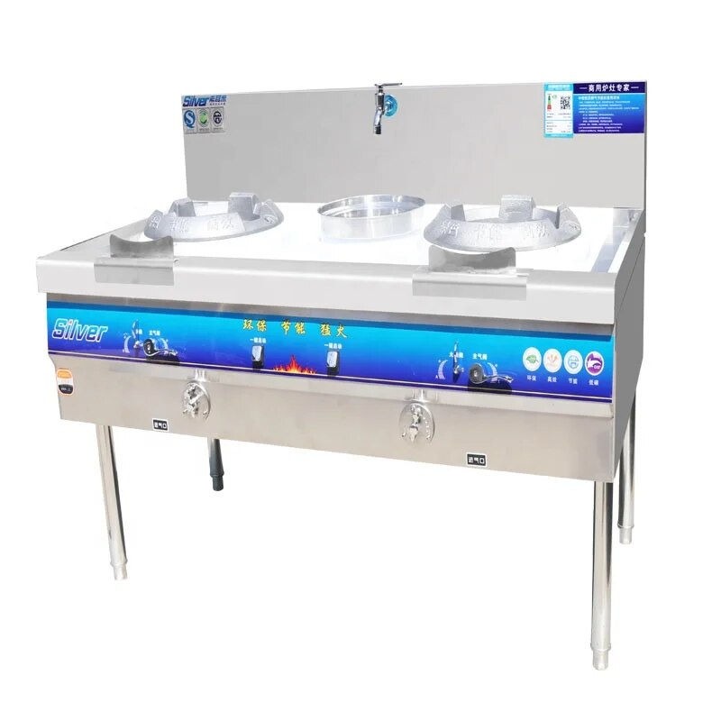 Thumbnail: Burner Industrial chinese wok burner stand One | Two | Three rings