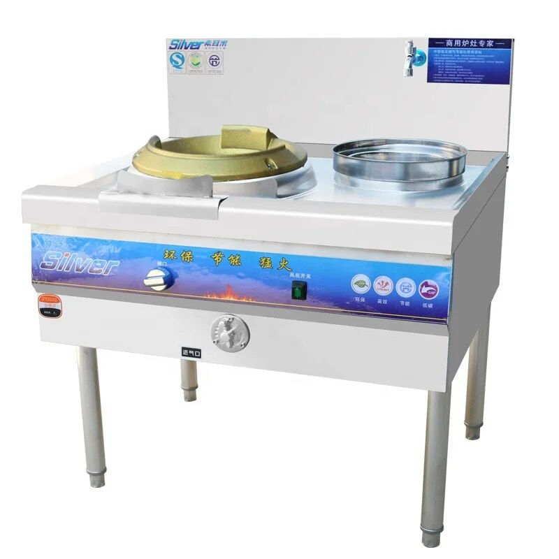 Thumbnail: Burner Industrial chinese wok burner stand One | Two | Three rings
