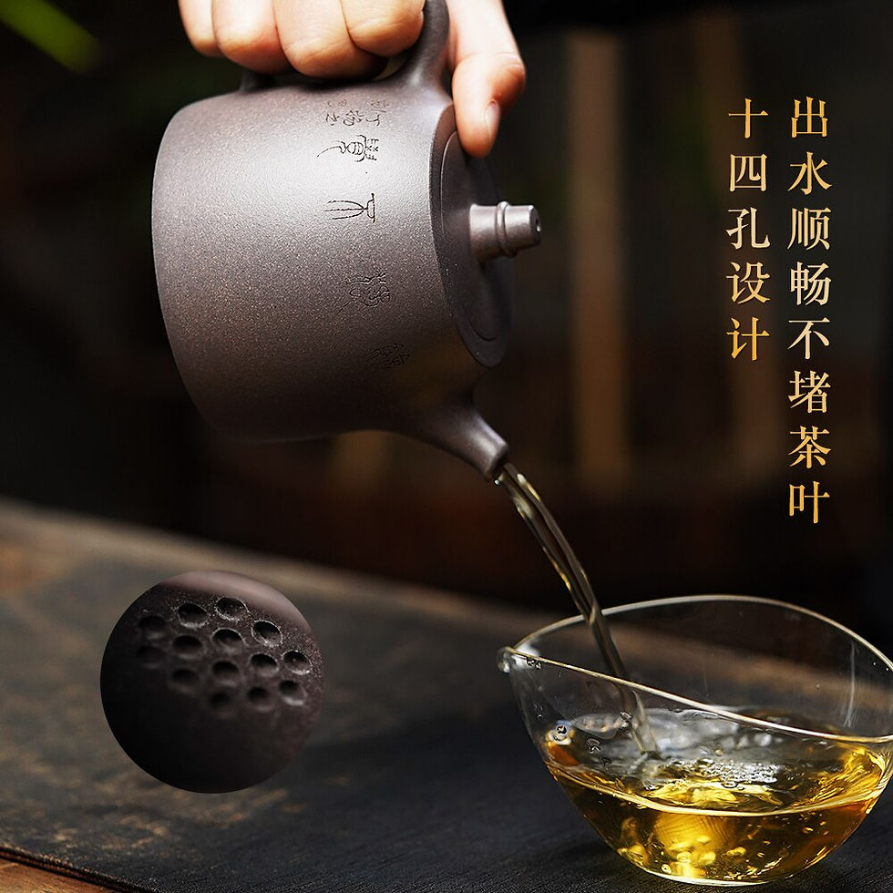 Thumbnail: Premium Handcrafted Clay Teapot: Exceptional Raw Mine Tianqing Mud