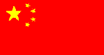 flag_china.gif