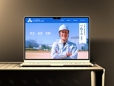 HPデザイン モックアップ_edited_edited_edited.jpg
