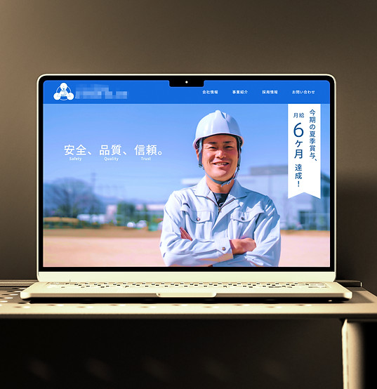 HPデザイン モックアップ_edited_edited_edited.jpg