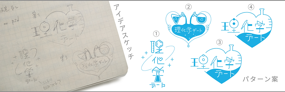 無題78 (2).png