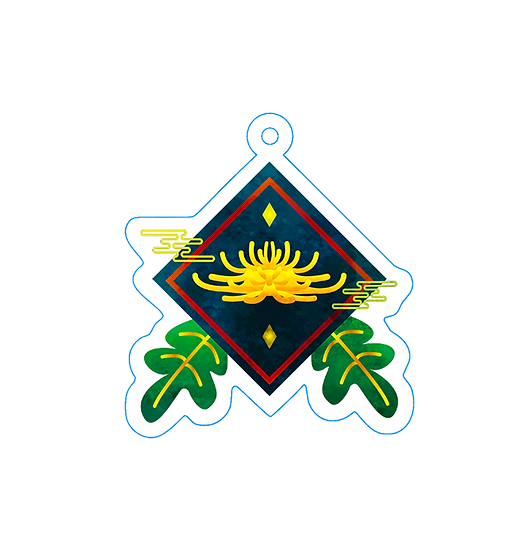 菊 アクリルチャーム カットパス作成後_2x.png