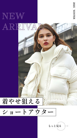 3-1 バナー道場 縦長 完成_edited.jpg