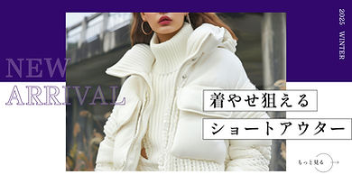 3-1 バナー道場 横長 完成_edited_edited.jpg