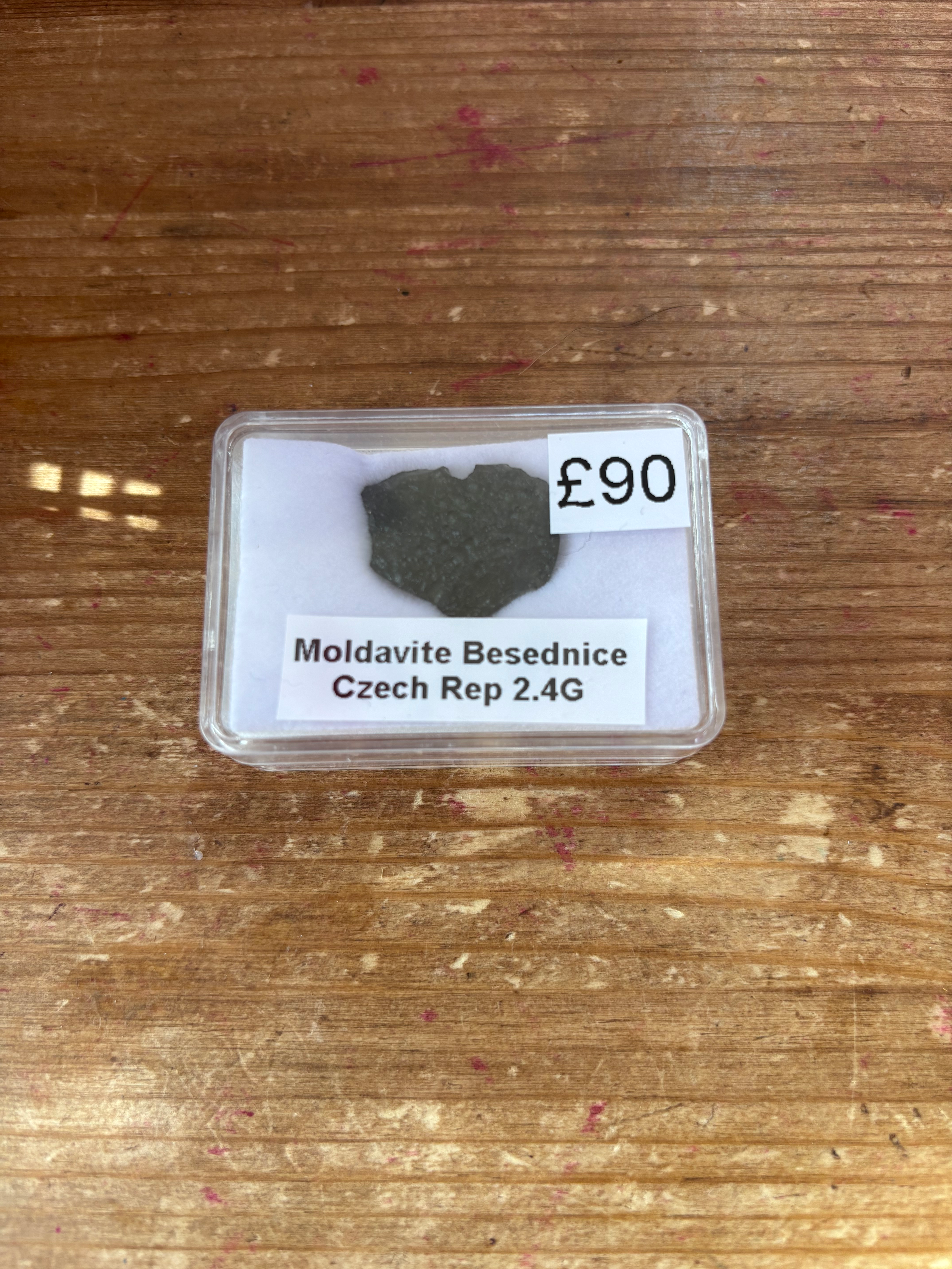 Moldavite Piece (2.4G)