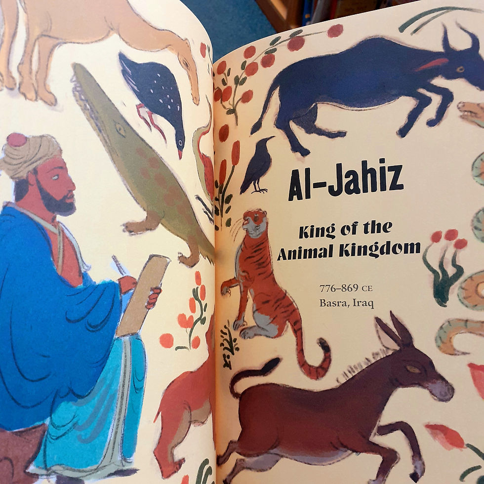 Thumbnail: Amazing Muslims Who Changed the World