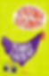 Funky Chickens | Benjamin Zephaniah