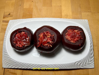 סלק ממולא באורז סלק ובצל מקורמל טבעוני ללא גלוטן